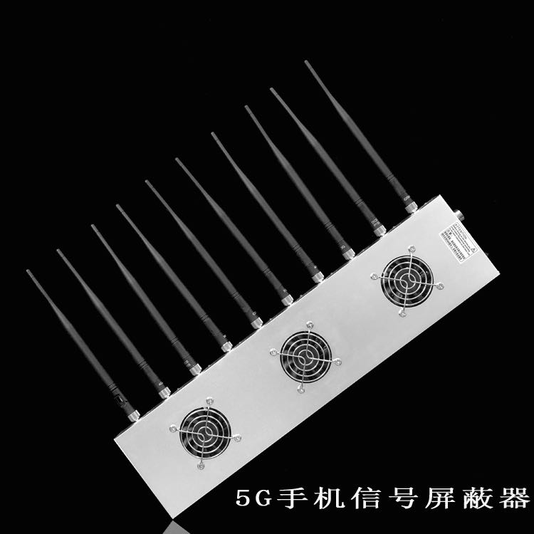 龙游外置10天线移动通信干扰器